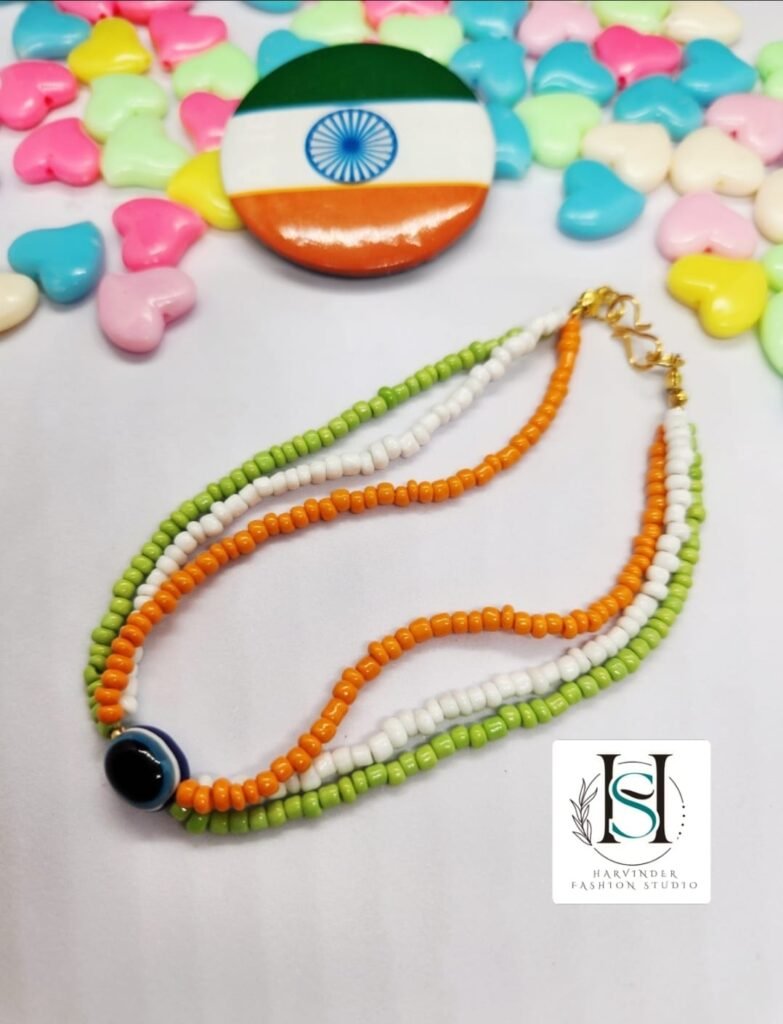 HFS Tiranga Bracelet